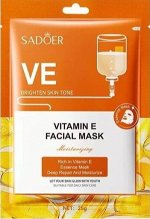 Антивозрастная маска против мимических морщин Vitamin Е