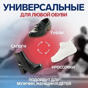 Стельки для обуви, универсальные, амортизирующие, 35-39 р-р, пара, цвет серый