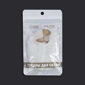 Супинаторы для обуви, амортизирующие, на манжете, силиконовые, 9x9 см, пара, прозрачные