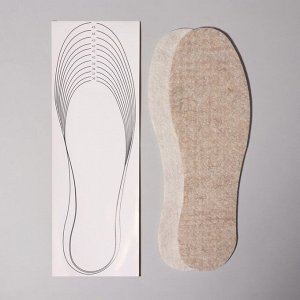 Стельки для обуви «Мягкий след», универсальные, 36-46 р-р, 30 см, пара, цвет бежевый