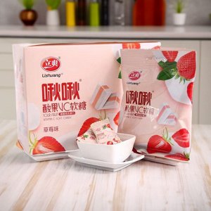 Жевательные конфеты с вкусом клубники 300 гр
