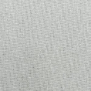 Ткань на отрез перкаль гладкокрашеный 220 см 86016/99 цвет светло-серый