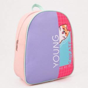 Рюкзак школьный молодёжный Young create, 27x10x23 см