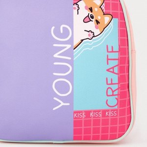 Рюкзак школьный молодёжный Young create, 27x10x23 см