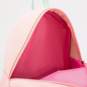 Рюкзак школьный молодёжный Young create, 27x10x23 см
