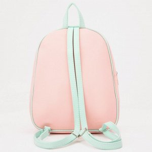 Рюкзак школьный молодёжный Young create, 27x10x23 см