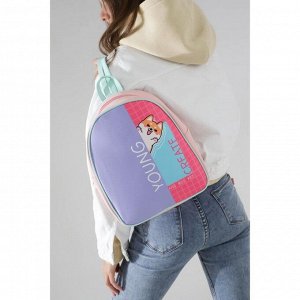 Рюкзак школьный молодёжный Young create, 27x10x23 см