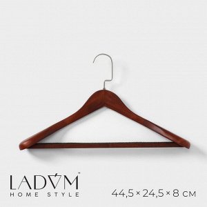 Плечики - вешалка для верхней одежды с перекладиной LaDо́m Bois, 45x25,5x5,5 см, цвет коричневый