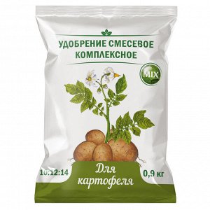 Нов-Агро, Удобрение специализированное Агровита Mix подкормка для картофеля, 5 кг