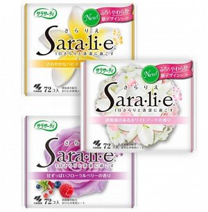 03886kb "Sara-li-e" Ежедневные гигиенические прокладки с ароматом белых цветов 72 шт