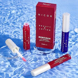 Ухаживающий блеск для губ Nicor ​​Lip Essence Beauty Fruit (прозрачный натуральный)