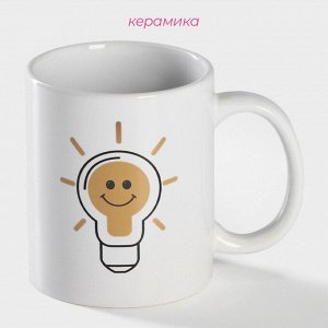 Кружка - хамелеон Доляна «Лампочка», 350 мл, керамика, белая