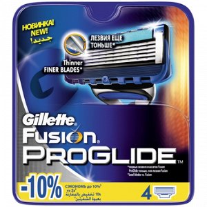 Gillette сменные кассеты Fusion ProGlide, 4шт