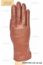 Перчатки женские кожаные