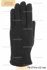 Перчатки мужские TM-074 тонкие, трикотажные, подклад евромех. Походят для сенсорных экранов.