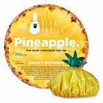 BEAR FRUITS Маска для волос Pineapple 20мл + шапочка для душа