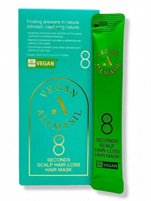 AllMasil Маска против выпадения волос (пробник) Vegan 8 Seconds Scalp Hair-Loss Mask