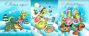 Набор Вафельный: Дракоша