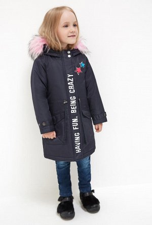 Куртка детская для девочек Parisia хаки