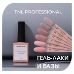 TNL Классическая коллекция гель-лаков