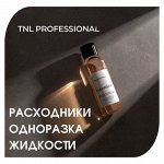 Красота и уход за ногтями, распродажа 🔥