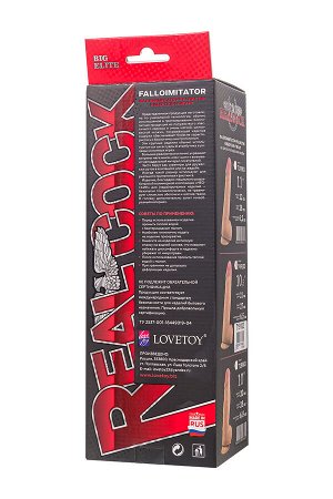 Фаллоимитатор-гигант LoveToy, реалистичный, neoskin, телесный, 27 см, ? 6,8 см