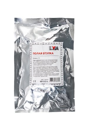 Анальная втулка TOYFA Basic L, TPE, чёрный, 7,5 см