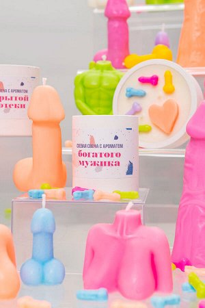 Ароматическая свеча Pecado BDSM "Богатый мужик", гр. 50