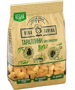 Nina Farina Тараллини классические 180 г