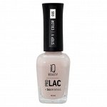 Лак для ногтей профессиональный укрепляющий с биокерамикой/ Nail Polish PROLAC+bioceramics, 12.5 мл (005 Aesthetic) IQ Beauty