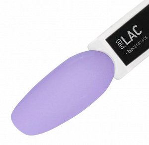 Лак для ногтей профессиональный укрепляющий с биокерамикой/ Nail Polish PROLAC+bioceramics, 12.5 мл (069 Lupine) IQ Beauty