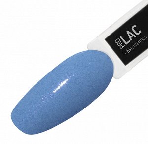 Лак для ногтей профессиональный укрепляющий с биокерамикой/ Nail Polish PROLAC+bioceramics, 12.5 мл (070 Serenity) IQ Beauty