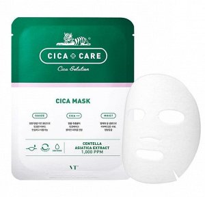 VT Cosmetics Тканевая маска для лица с центеллой Cica Mask, 28 гр*1 шт