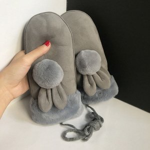 Варежки зимние меховые из экозамши