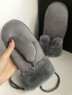 Варежки зимние меховые из экозамши