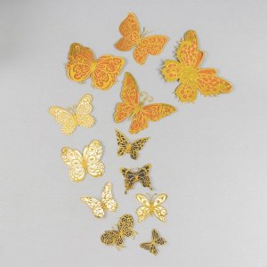Бабочки картон двойные крылья "Ажурные с золотом" набор 12 шт h=4-10 см