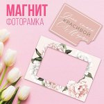 Рамки и фотоальбомы для ценных моментов