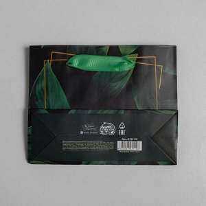 Пакет подарочный ламинированный горизонтальный, упаковка, Present for you, S 15 х 12 х 5,5 см