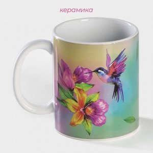 Кружка - хамелеон Доляна «Колибри», 350 мл, керамика, небольшие дефекты