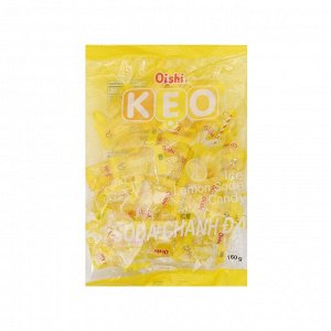 Конфеты карамельные со вкусом Лимона с солью  140 гр. Т.М.«BiBica »