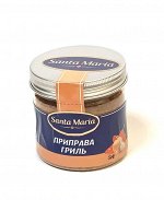 Приправа для блюд на Гриле Santa Maria, 90гр