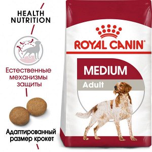 Royal Canin Medium Adult сухой корм для собак средних пород 15кг