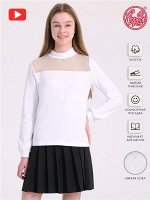 Водолазка для девочки