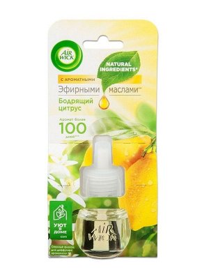 ЭИРВИК Сменный флакон для диффузора Бодрящий цитрус 19, Airwick