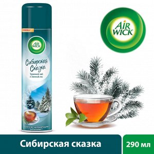 ЭИРВИК Освежитель воздуха Сибирская сказка (Трав. чай и Зимний лес) 290, Airwick