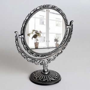 Зеркало настольное, двустороннее, с увеличением, d зеркальной поверхности 12,5 см, цвет серебристый