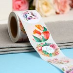 Наклейки для цветов и подарков &quot;&quot;Акварельные цветы&quot;&quot;, 4,4 х 4,4 см, 252 шт.