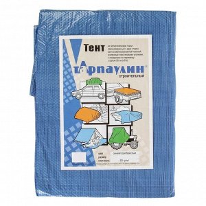Тент защитный, 6x4 м, плотность 60 г/м², УФ, люверсы шаг 1 м, голубой