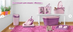 Миска для животных