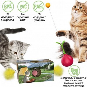 Игрушка неваляшка-дразнилка для кошек 2в1 Н2305Е